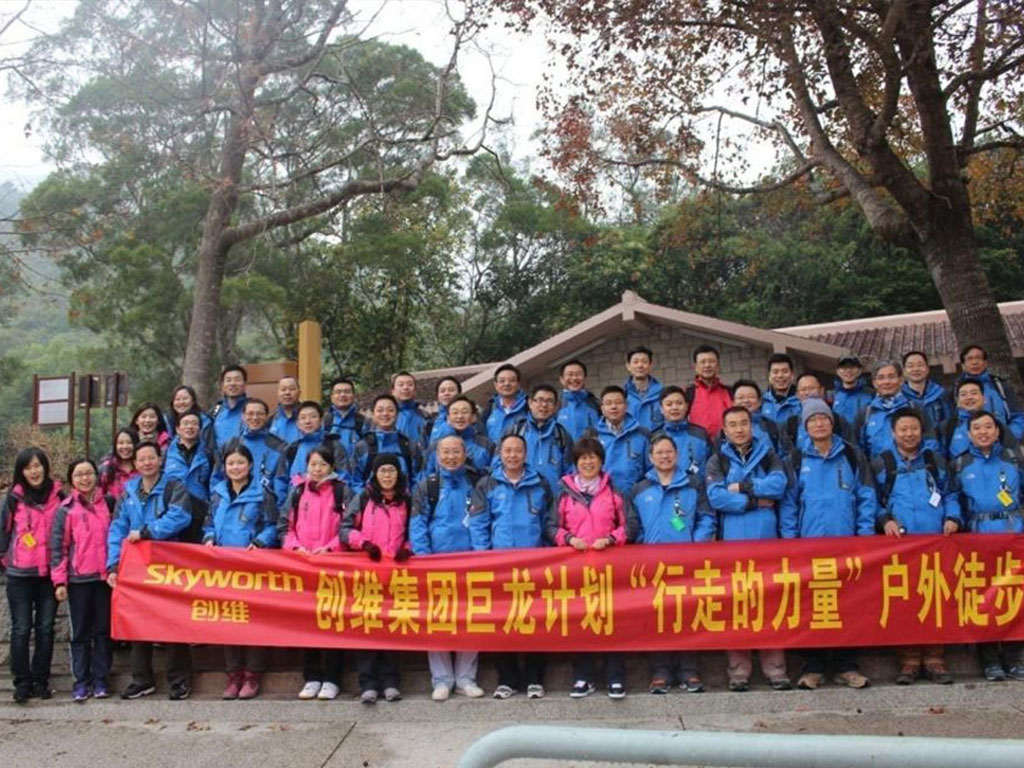 必赢76net线路(亚洲)唯一官方网站