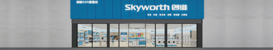 必赢76net线路(亚洲)唯一官方网站