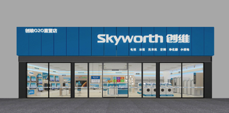 必赢76net线路(亚洲)唯一官方网站