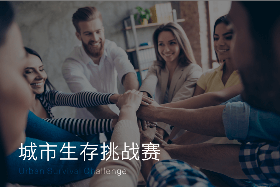 必赢76net线路(亚洲)唯一官方网站