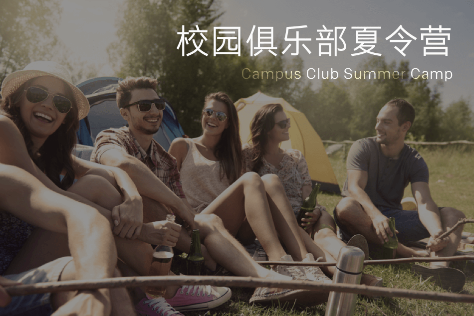 必赢76net线路(亚洲)唯一官方网站