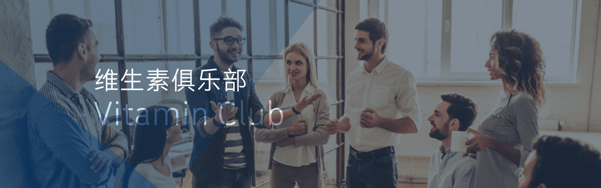 必赢76net线路(亚洲)唯一官方网站